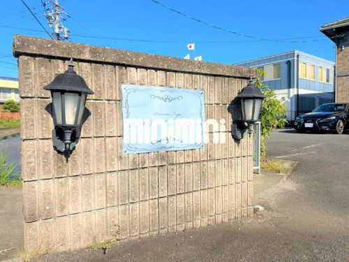 プリメゾンフーガの玄関