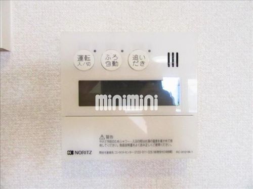 プランドール北山台 B棟のその他画像