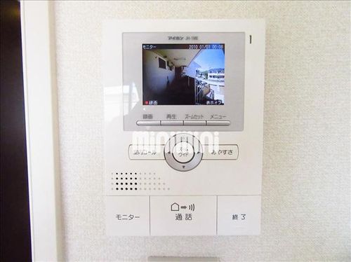 プランドール北山台 B棟のその他画像
