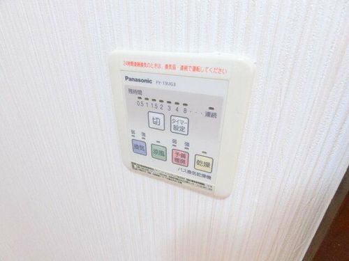 サンフル狭山のその他画像
