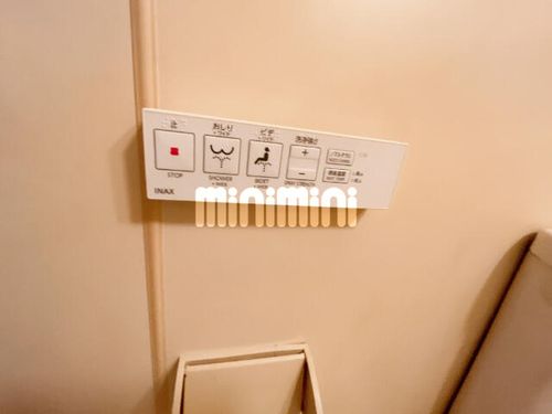 ハウスグリーンヒルのその他画像