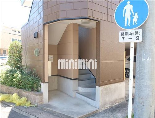 アルドールUTYの玄関