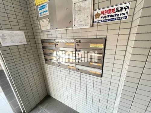 ハイツ平針の玄関