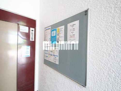 岡文ビルのその他画像