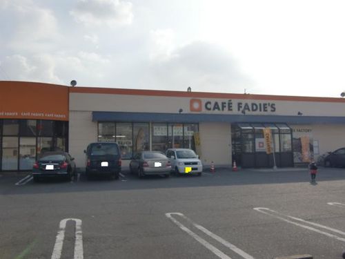 メゾン坂本のその他画像