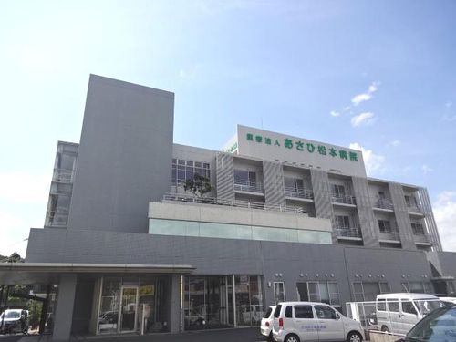 メゾン坂本のその他画像