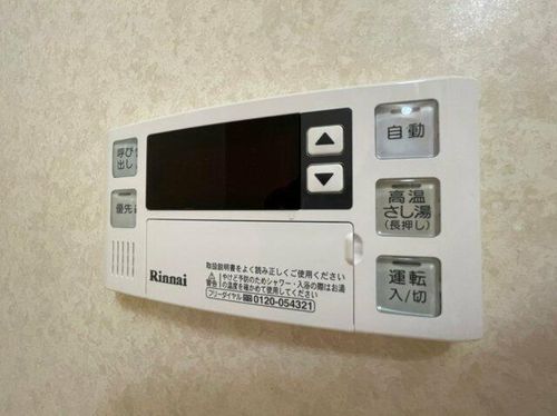 ルナポリスのその他画像