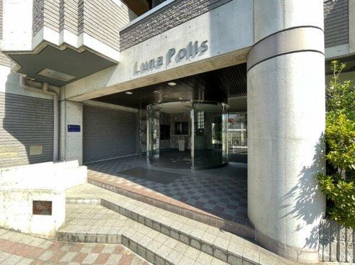 ルナポリスの玄関