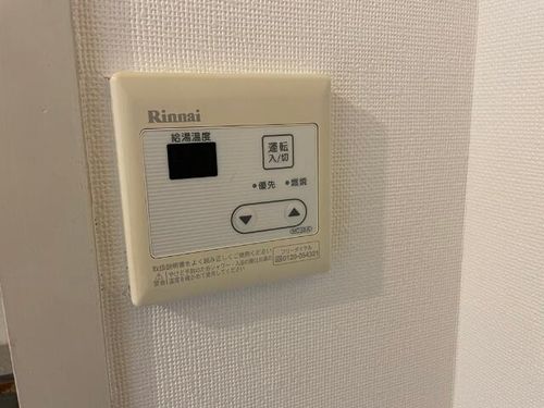 K・Sマンションのその他画像