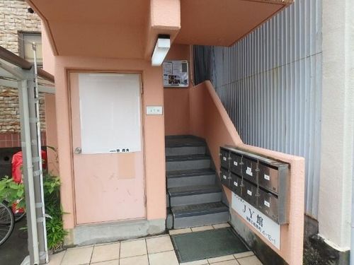 JY館のその他画像