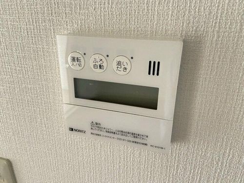 兵庫県神戸市長田区西山町3丁目(マンション)の賃貸物件のその他画像