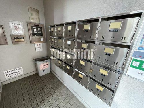 メゾンドール高針の玄関