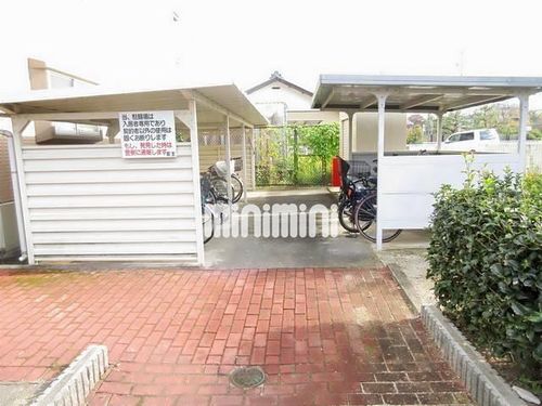 グランドール犬山のその他画像