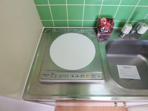 ホワイトパレス北九大前903のキッチン