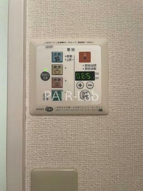 グランモア航 A棟のその他画像