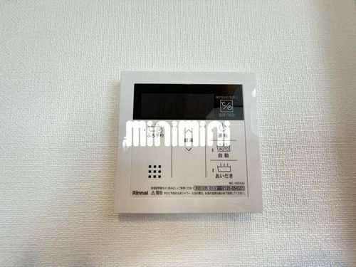 河口ビルのその他画像
