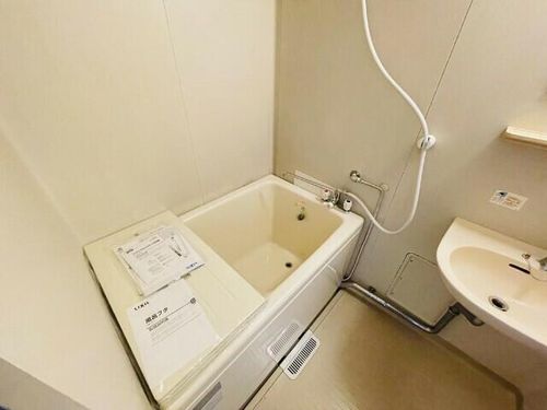 タウニー小崎の風呂