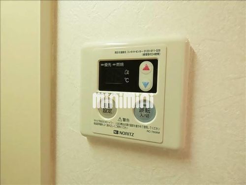 コーポ桑山のその他画像
