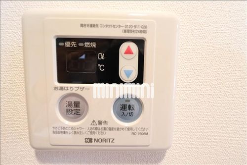 プレサンス丸の内リラティのキッチン