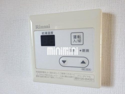 メゾネット三ノ輪のその他画像