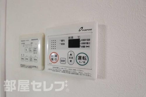 HUMMING LIFE栄生のその他画像