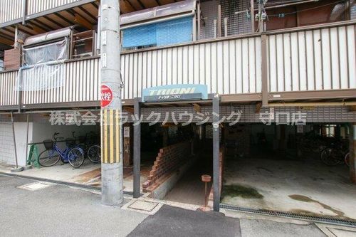 トゥリオーニ守口の周辺