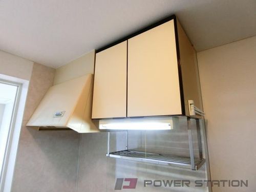 ライフアベニューのキッチン