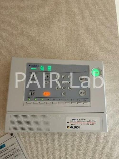 セジュールAMIKAⅢのその他画像