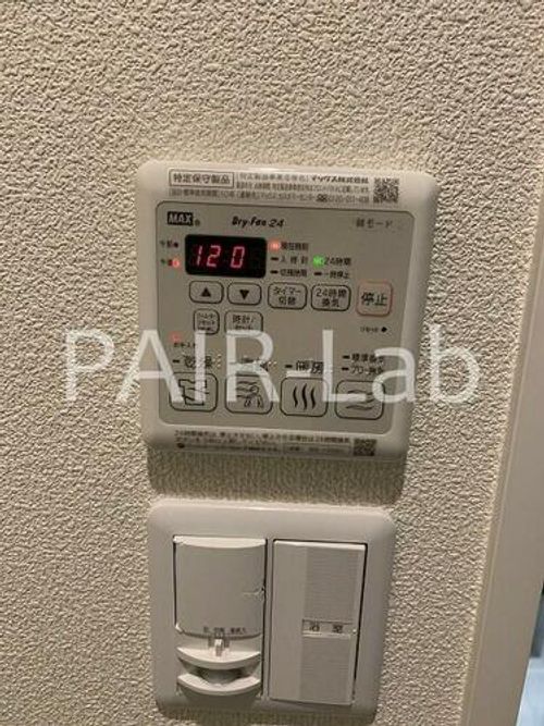 シャーメゾン龍野町のその他画像