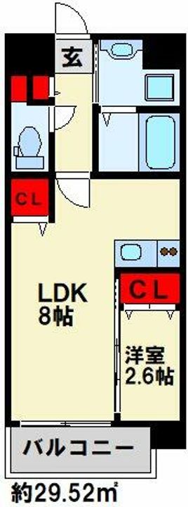 U’s Residence 門司港オーシャンテラス1002の間取り