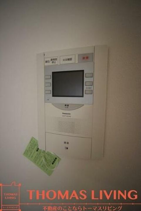 U’s Residence 門司港オーシャンテラス1002のその他画像