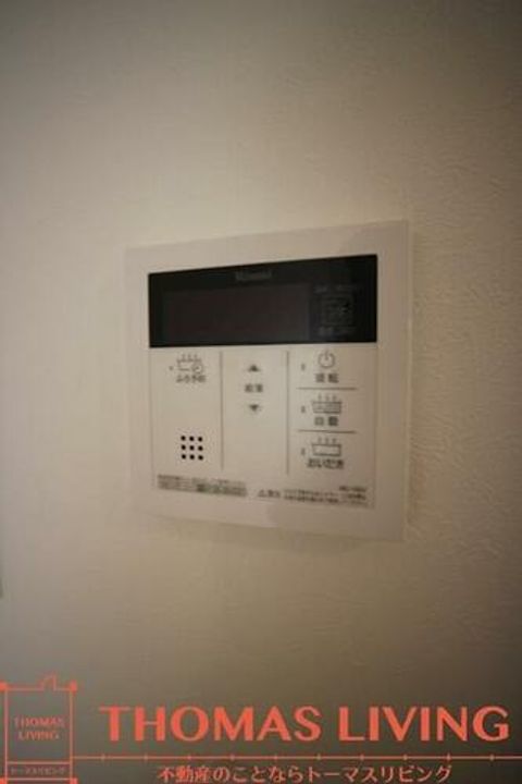 U’s Residence 門司港オーシャンテラス1002のその他画像