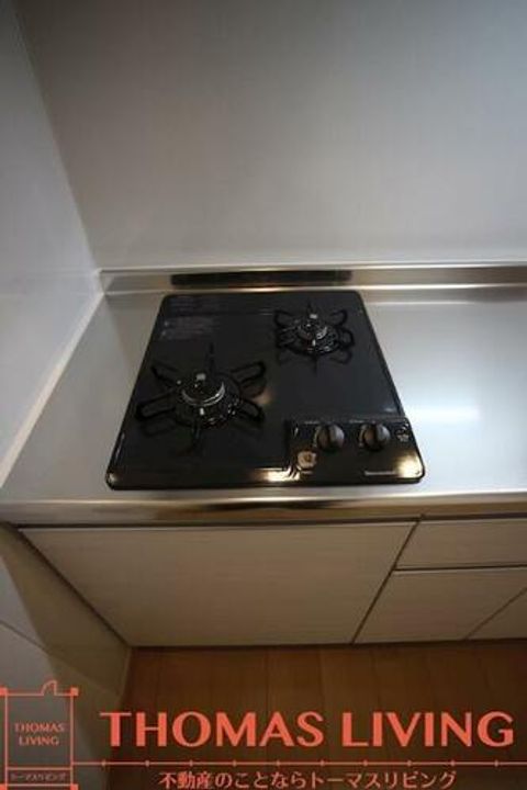 U’s Residence 門司港オーシャンテラス1002のキッチン