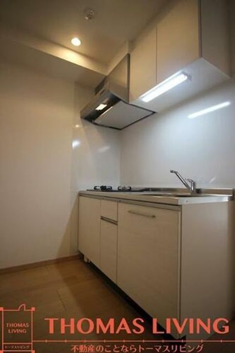 U’s Residence 門司港オーシャンテラス1002のキッチン