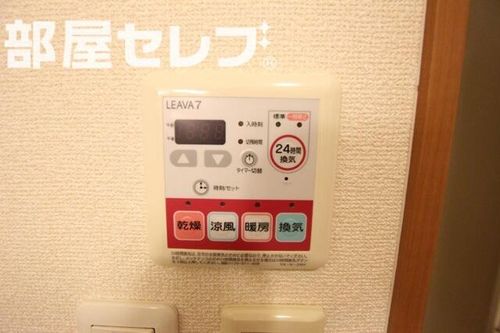 ルーエンハイム切戸102のその他画像