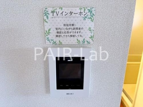 ビラ国分寺 B棟のその他画像