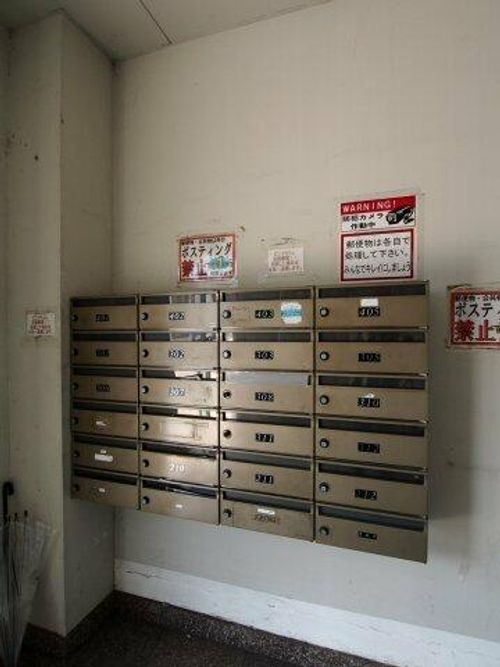 パークヒルズ千代田のその他画像