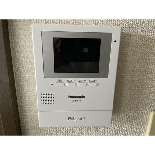 桜木館のその他画像