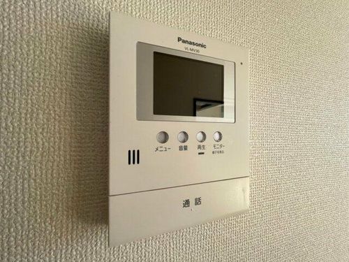 コーポ・サカシタC棟のその他画像