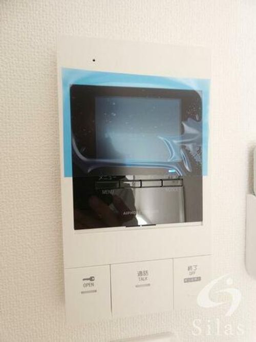 大阪府寝屋川市明和2丁目(アパート)の賃貸物件のその他画像