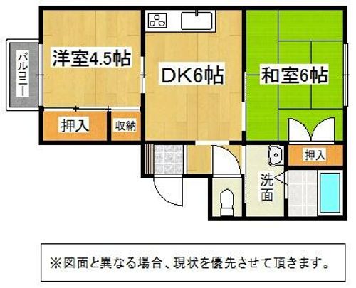 ソレアードTR G棟の間取り