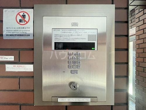 ライオンズマンション堀川1107のその他画像