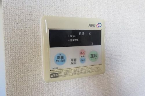 ブルックハイツのその他画像