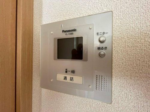 セジュール名谷Ⅱのその他画像