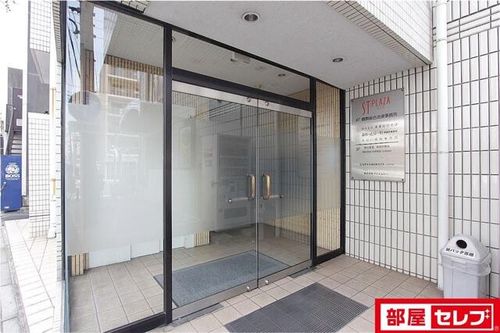 STプラザ御器所のその他画像