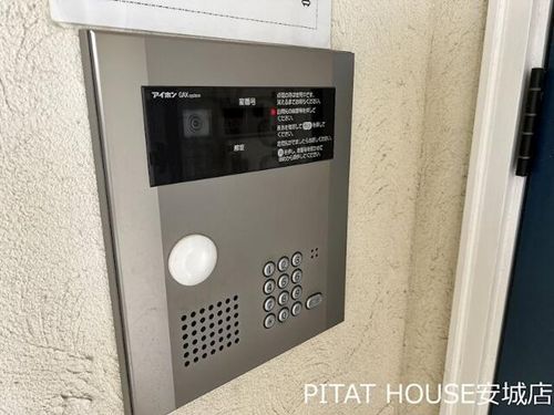 プリマグランデ安城 壱番館104のその他画像