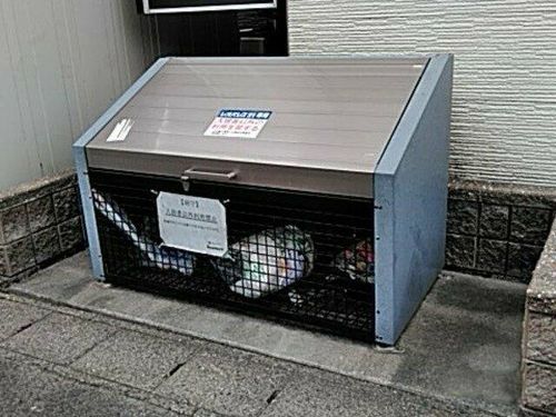 レオパレス大林Ⅱ101のその他画像