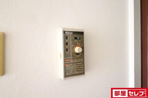 ビラ三秀向山302のその他画像