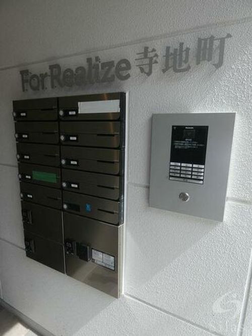 For Realize寺地町のその他画像