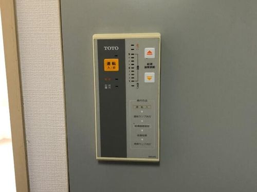 アニメイト大阪402のその他画像